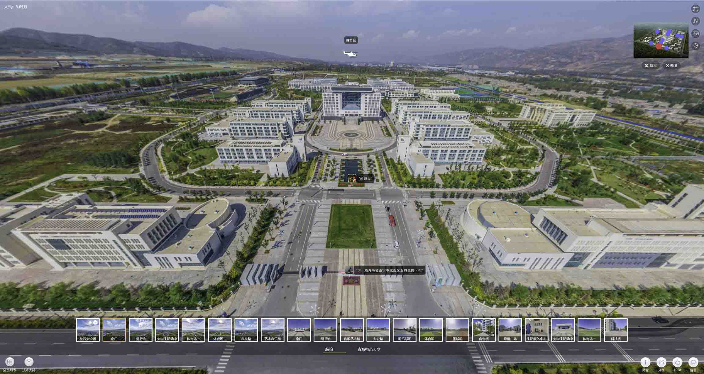 博爱油菜花-惊艳半生的花海仙境