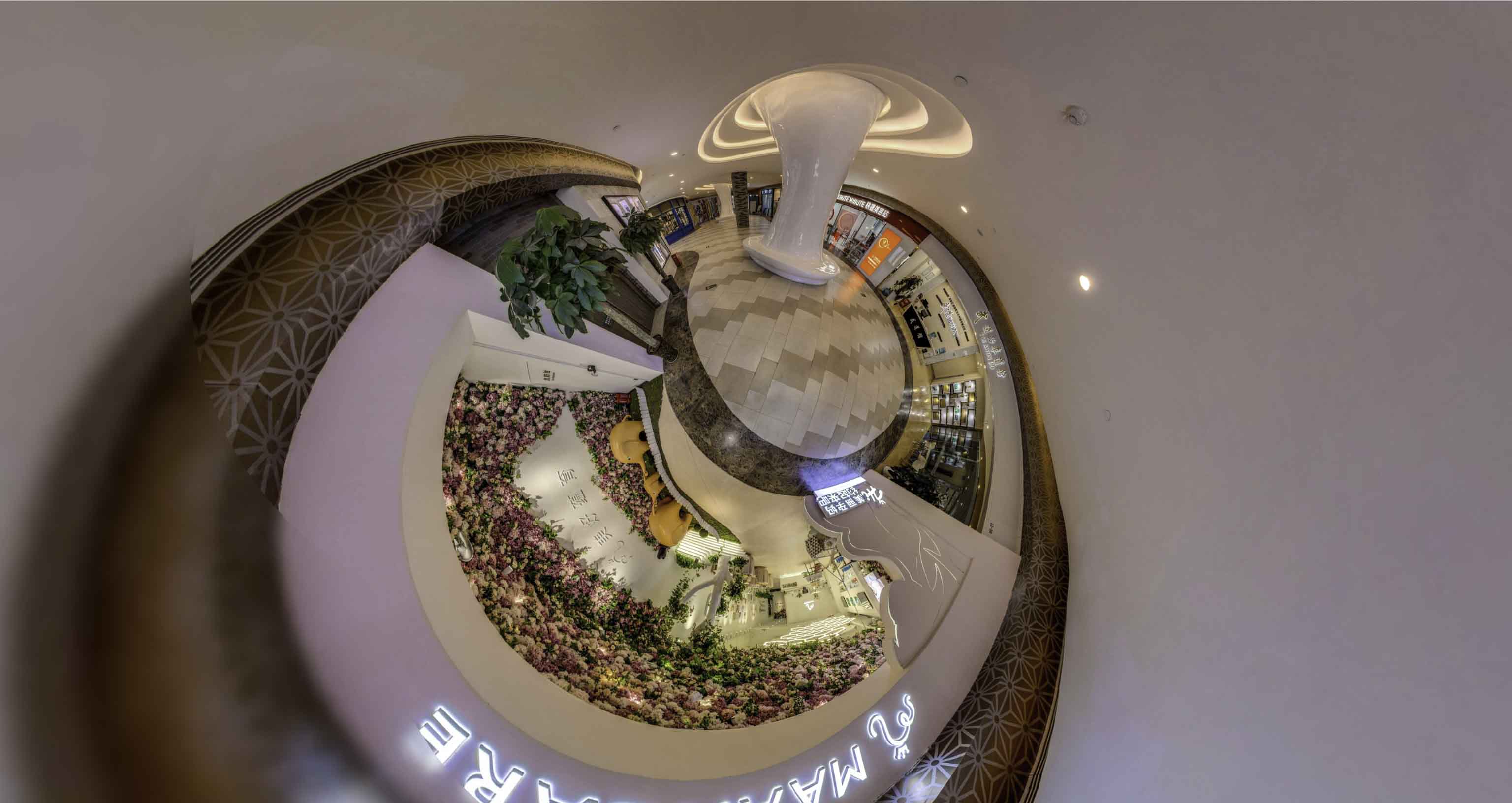 博爱将VR全景融入品牌宣传活动的创新实践与策略